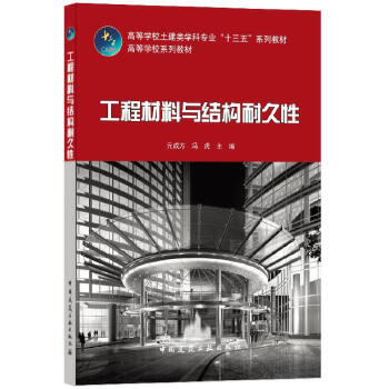 ���̲����c�Y(ji��)���;���