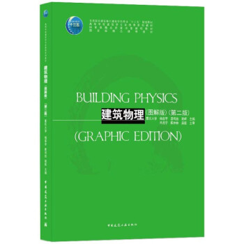 �����������D��棩���ڶ��棩