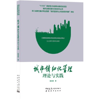 ���������m�����A(y��)���c̎��