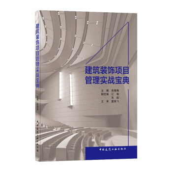 �����b��(xi��ng)Ŀ���팍(sh��)��(zh��n)����