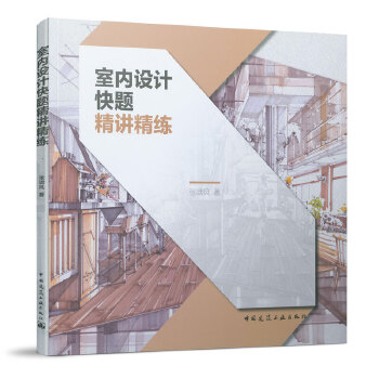 �҃�(n��i)�O(sh��)Ӌ���}���v����