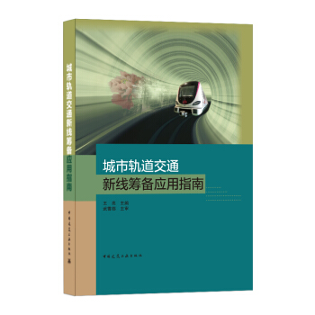 ����܉����ͨ�¾��I�䑪(y��ng)��ָ��