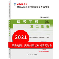 ���O(sh��)����ʩ������