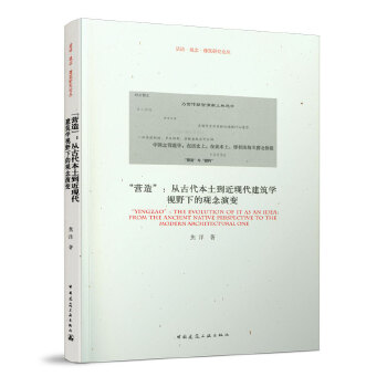 ���I�족���ĹŴ����������F(xi��n)�������W(xu��)ҕҰ�µ��^����׃