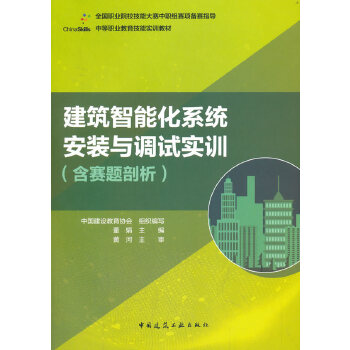 �������ܻ�ϵ�y(t��ng)���b�c�{(di��o)ԇ��(sh��)Ӗ(x��n)����ِ�}������