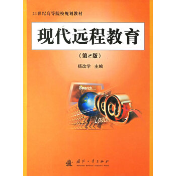 �F(xi��n)���h(yu��n)�̽���