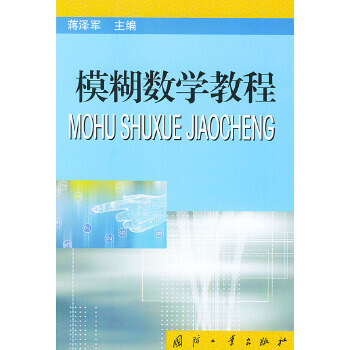 ģ����(sh��)�W(xu��)�̳�