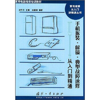 �֙C(j��)���b�����i�����͹������ޏ����T����ͨ