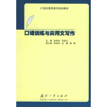 ���Z(y��)Ӗ(x��n)���c��(y��ng)���Č���