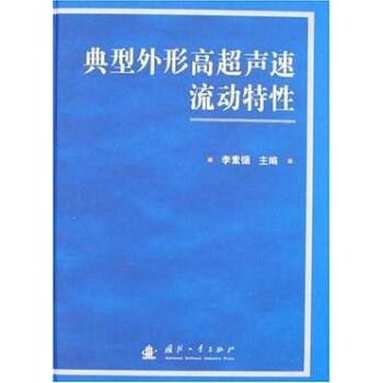 �������θ߳�����������