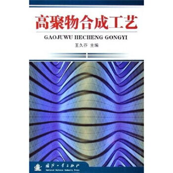 �߾���ϳɹ�ˇ