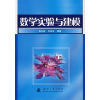 ��(sh��)�W(xu��)��(sh��)�(y��n)�c��ģ