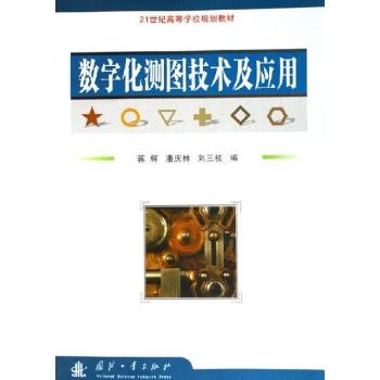 ��(sh��)�ֻ��y�D���g������