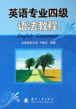 Ӣ�Z���I(y��)�ļ�(j��)�Z���̳�