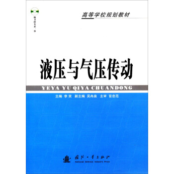 Һ���c�≺����(d��ng)������P(p��n)��