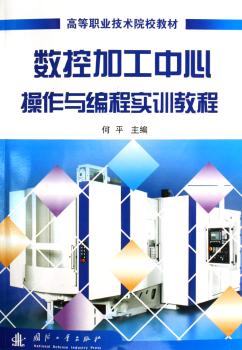 ��(sh��)�ؼӹ����Ĳ����c���̌�(sh��)Ӗ(x��n)�̳�