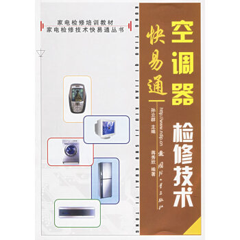 ���{(di��o)���z�޼��g(sh��)����ͨ