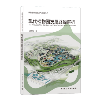 �F(xi��n)��ֲ��@�l(f��)չ·������