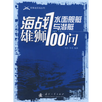 ����(zh��n)�۪{����ˮ��Şͧ�c��ͧ100��