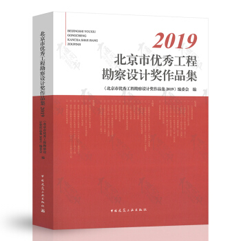 �����Ѓ�(y��u)�㹤�̿����O(sh��)Ӌ(j��)��(ji��ng)��Ʒ��