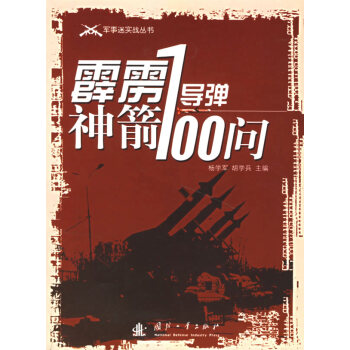 ���Z�����������100��