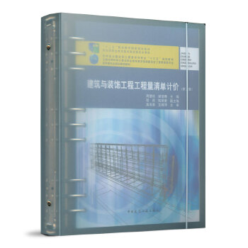 �����c�b��̹��������Ӌ�r���ڶ��棩