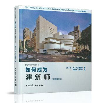 ��γɞ齨������ԭ�������棩