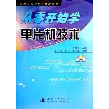 �����_ʼ�W(xu��)��Ƭ�C(j��)���g(sh��)������P��