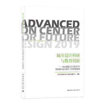 �����O(sh��)Ӌ(j��)�����c������(chu��ng)�¡�������������W(xu��)2019����H�����O(sh��)Ӌ(j��)(li��n)�Ϲ����I�ɹ���