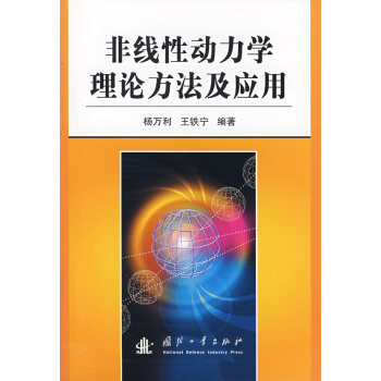 �Ǿ��Ԅ����W(xu��)��Փ�������䑪(y��ng)��