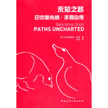 δ֪֮·  �Ϳ���ϣ�{�������Ԃ�