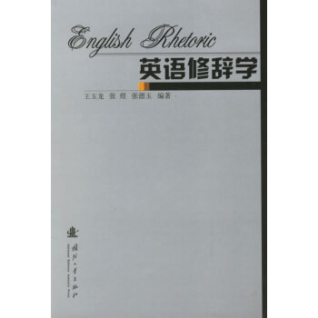 Ӣ�Z(y��)���o�W(xu��)