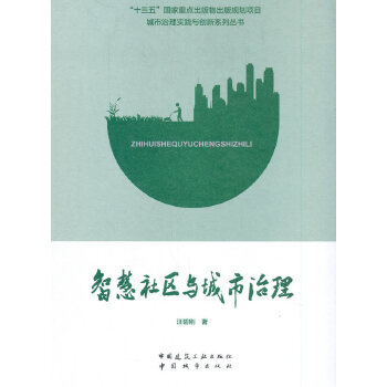 �ǻ���^(q��)�c��������