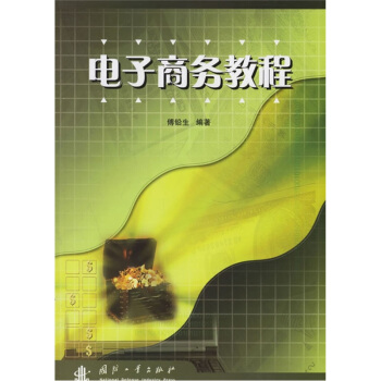 ����̄�(w��)�̳�