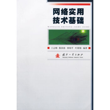 �W(w��ng)�j(lu��)���ü��g(sh��)���A(ch��)