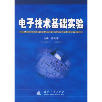 ��Ӽ��g(sh��)���A(ch��)���