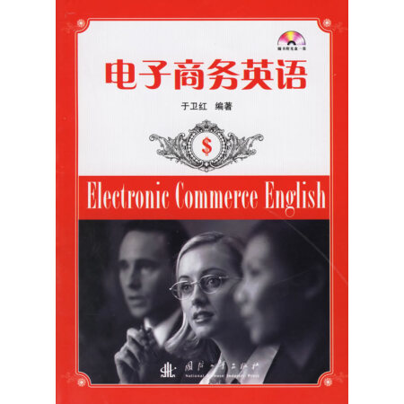 ����̄�Ӣ�Z������P��