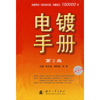 ���փԣ���3�棩