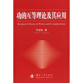 ���Ļ�����Փ���䑪(y��ng)��