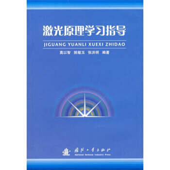 ����ԭ��W(xu��)��(x��)ָ��(d��o)