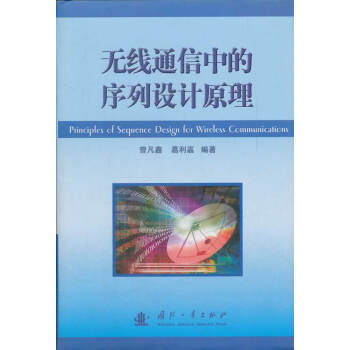 �o��ͨ���е������O(sh��)Ӌԭ��