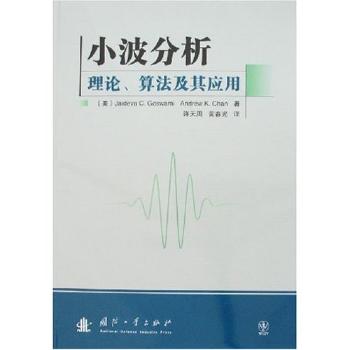 С��������Փ���㷨���䑪��