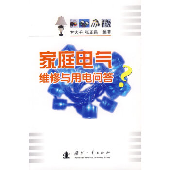 ��ͥ늚�S���c��늆���