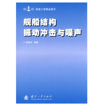 Ş���Y(ji��)��(g��u)���(d��ng)�_���c��