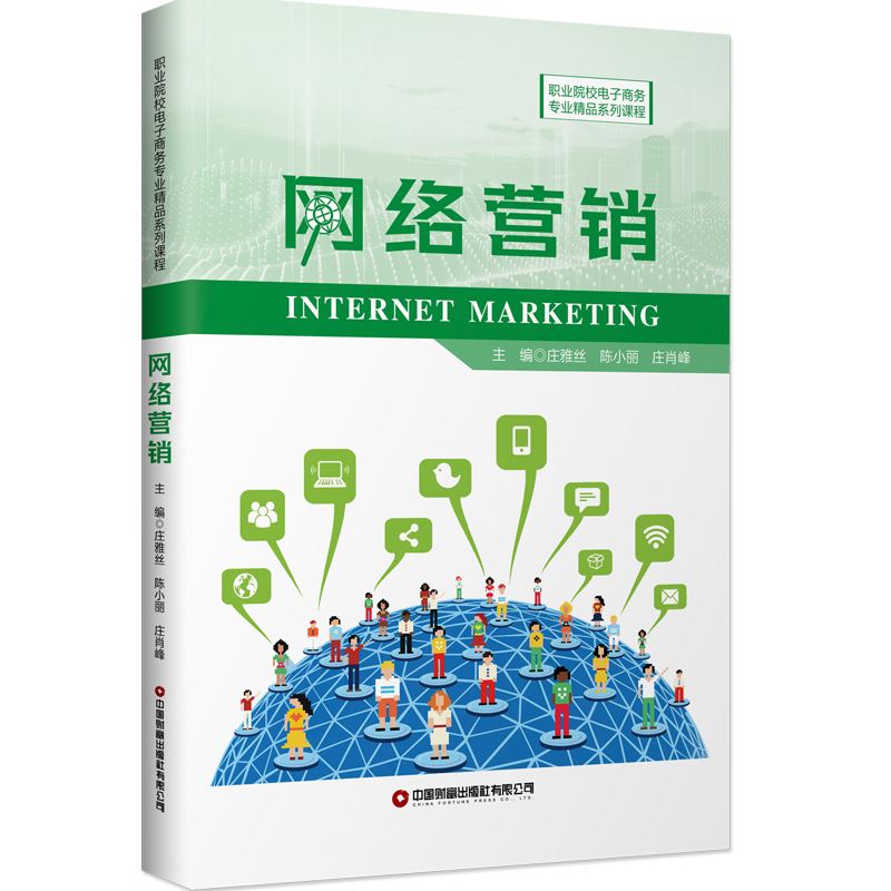 �W(w��ng)�j(lu��)�I�N