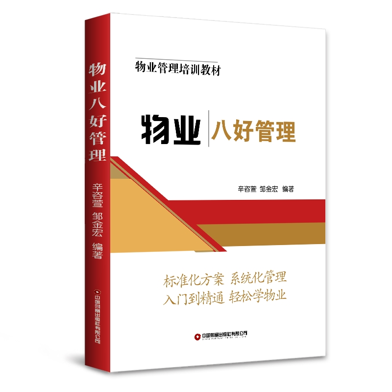 ��I(y��)�˺ù���