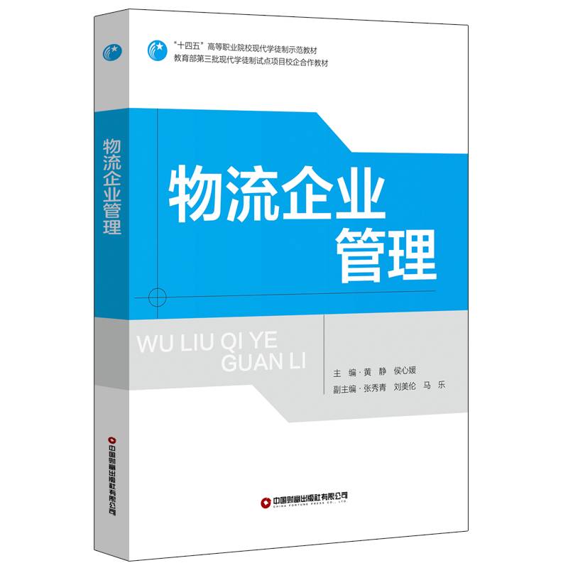 ������I(y��)����