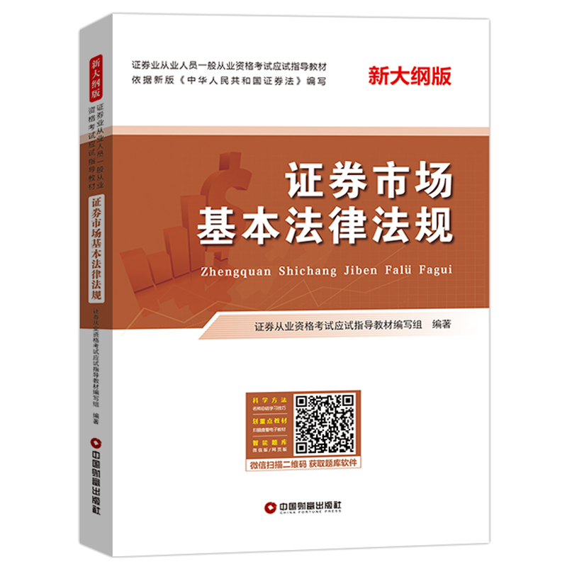 �Cȯ�Ј��������ɷ�Ҏ(gu��)