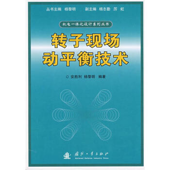 �D(zhu��n)�ӬF(xi��n)��(ch��ng)��(d��ng)ƽ�⼼�g(sh��)