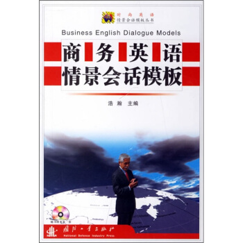 �̄�(w��)Ӣ�Z(y��)�龰��(hu��)Ԓģ�壨����P��